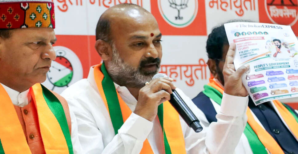तेलंगाना के नेताओं को केंद्रीय मंत्री की चेतावनी: सशस्त्र नेटवर्क का समर्थन न करें