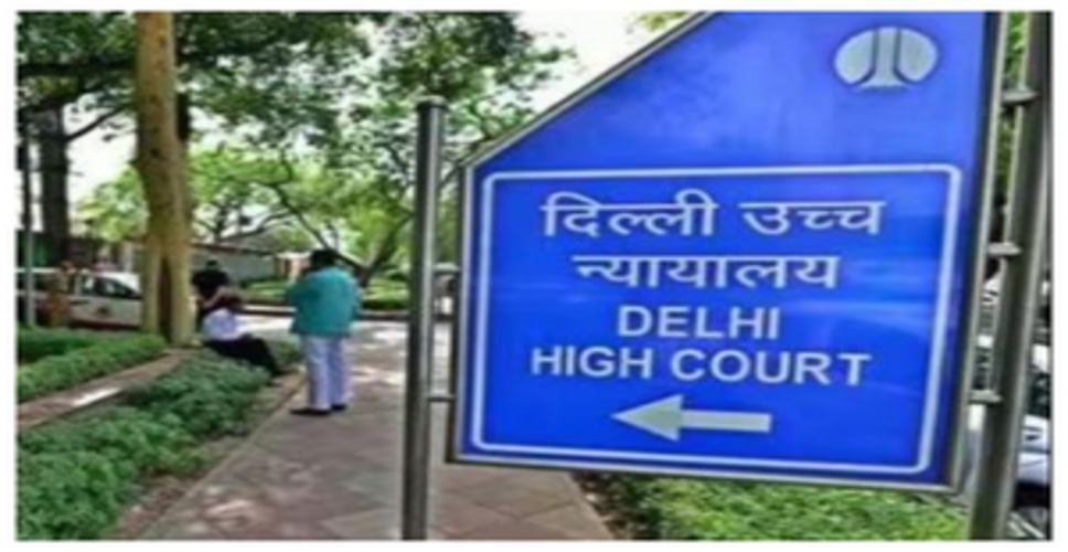 दिल्ली हाईकोर्ट ने एसिड अटैक के दो पीड़ितों को 5-5 लाख का मुआवजा देने का आदेश दिया
