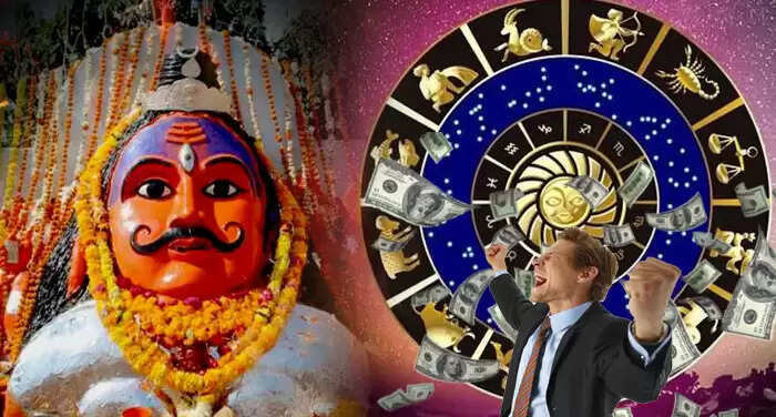 काल भैरव की कृपा: जानें किन राशियों को मिलेगा विशेष लाभ