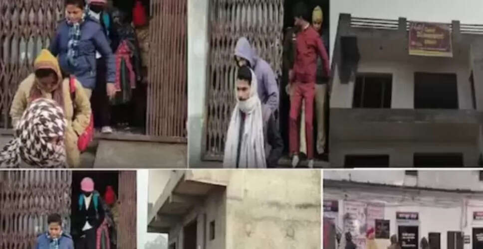 मुजफ्फरनगर में होटल पर छापेमारी, अनैतिक गतिविधियों का खुलासा