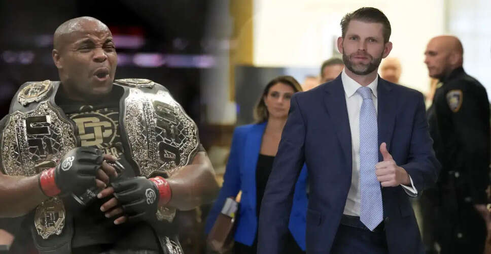 UFC Freedom 250 में एरिक ट्रम्प की विवादास्पद बातचीत का खुलासा