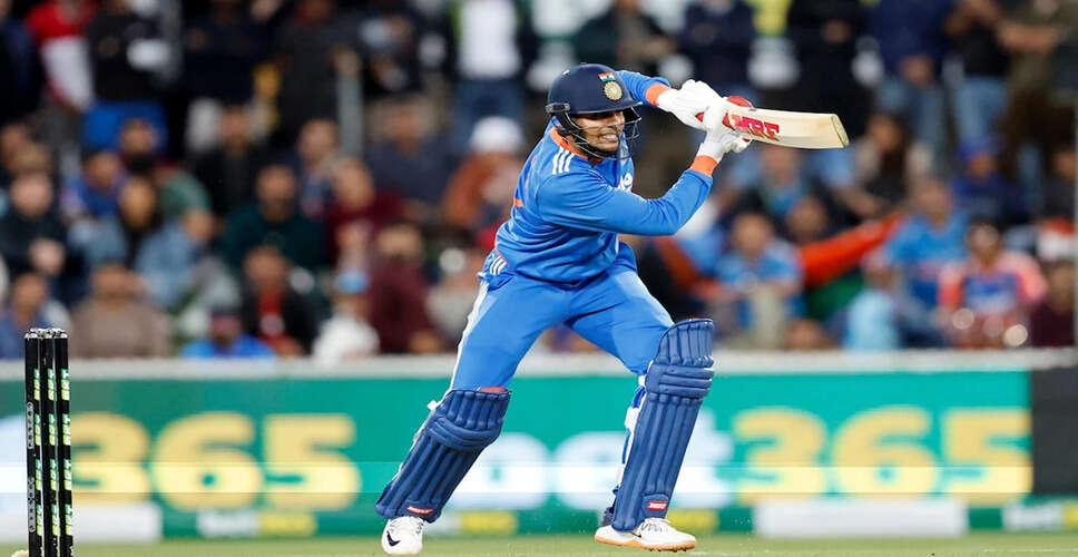 शुभमन गिल दक्षिण अफ्रीका के खिलाफ वनडे श्रृंखला से बाहर