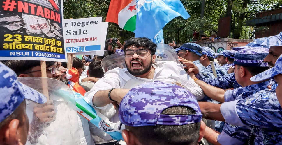NEET-UG पेपर लीक मामले में CBI ने की बड़ी गिरफ्तारी
