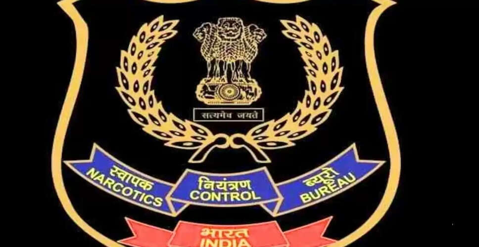 पंजाब में NCB की बड़ी कार्रवाई: 25.5 करोड़ रुपये की ड्रग्स से अर्जित संपत्ति फ्रीज