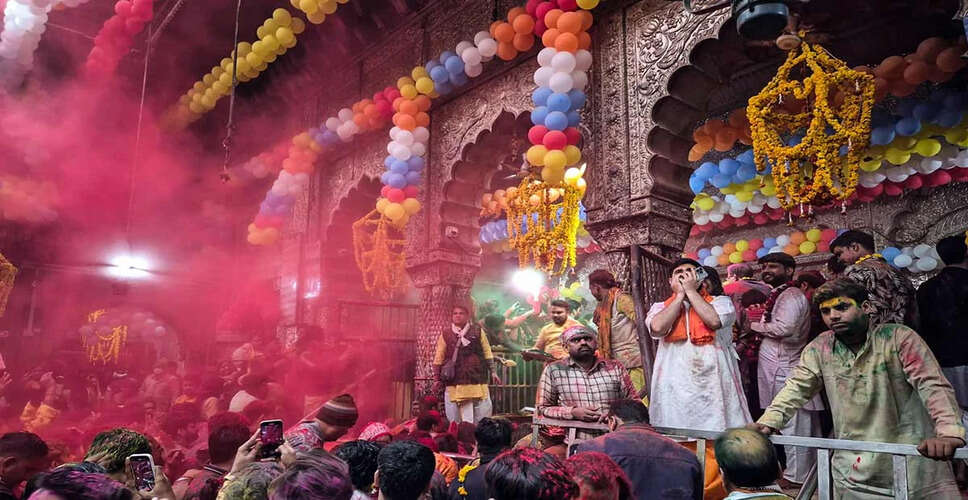 उत्तर प्रदेश विधानसभा में श्री बांके बिहारी न्यास विधेयक 2025 का पास होना