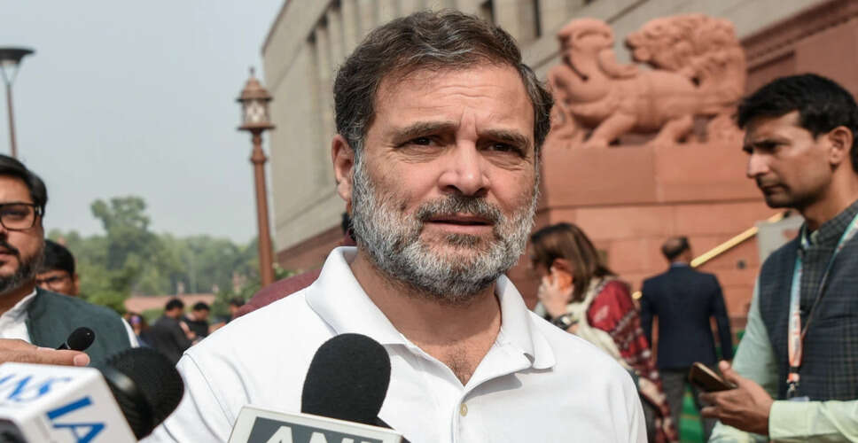 विपक्ष का विरोध: विकसित भारत गारंटी बिल पर राहुल गांधी की कड़ी प्रतिक्रिया