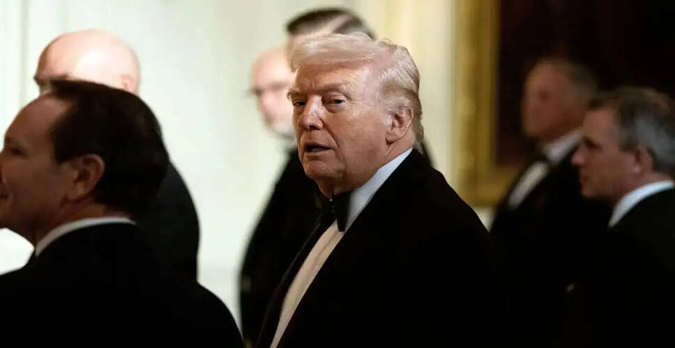 ट्रम्प का स्टेट ऑफ द यूनियन संबोधन: आव्रजन नीति पर जोर