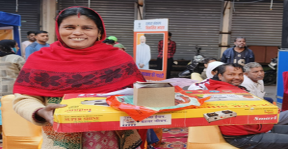 'विकसित भारत संकल्प यात्रा' के तहत केंद्र सरकार की योजनाओं से वंचित रह गए नागरिकों को जोड़ने का हो रहा प्रयास