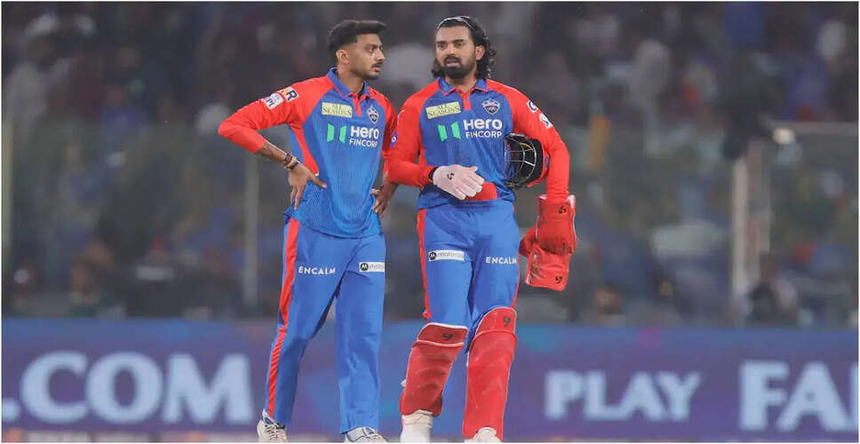 दिल्ली कैपिटल्स का IPL 2026 का पूरा कार्यक्रम जारी