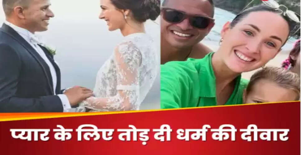 उस्मान ख्वाजा: क्रिकेटर की प्रेम कहानी और धर्म परिवर्तन