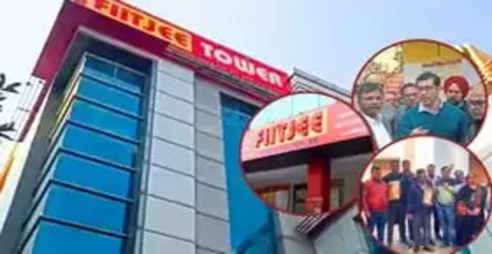 FIITJEE विवाद: शिक्षकों की सैलरी न मिलने पर कई सेंटर्स बंद, छात्रों का भविष्य संकट में