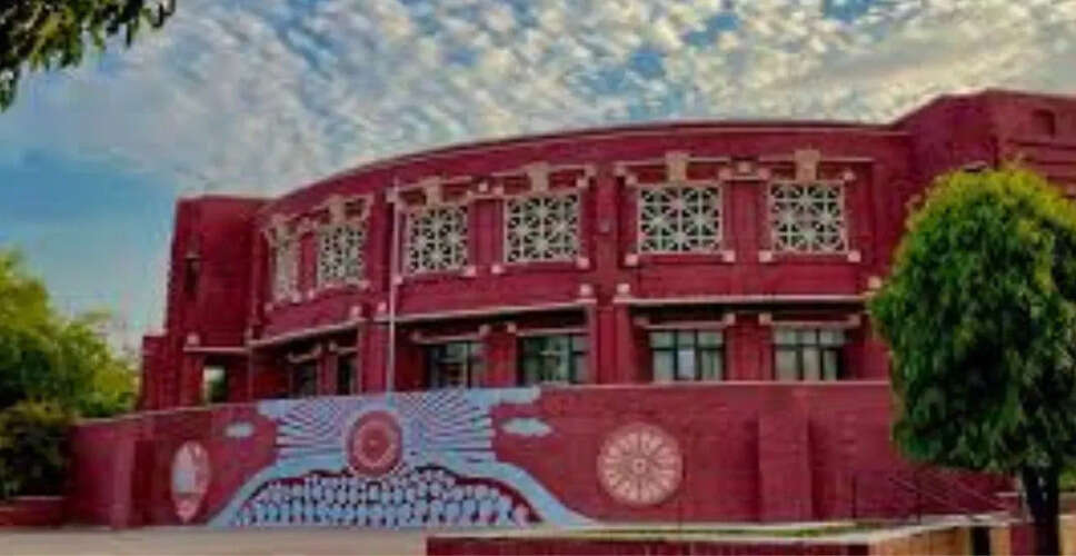 IIM लखनऊ के प्लेसमेंट में नए रिकॉर्ड, छात्रों को मिले शानदार स्टाइपेंड