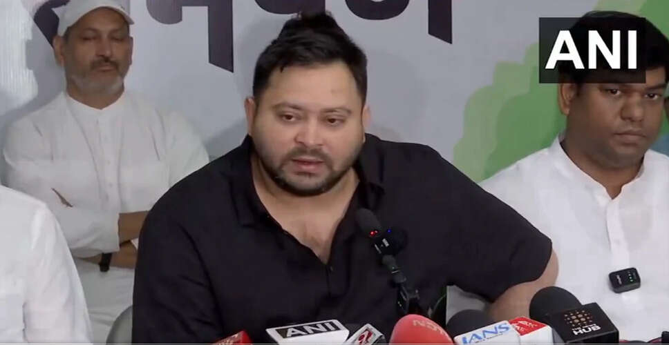 तेजस्वी यादव ने बिहार में मतदाता सूची पर उठाए सवाल