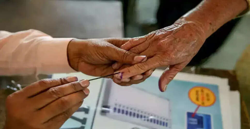 ऐज़ावल नगर निगम चुनाव की तारीख में देरी, अप्रैल या मई में संभावित मतदान