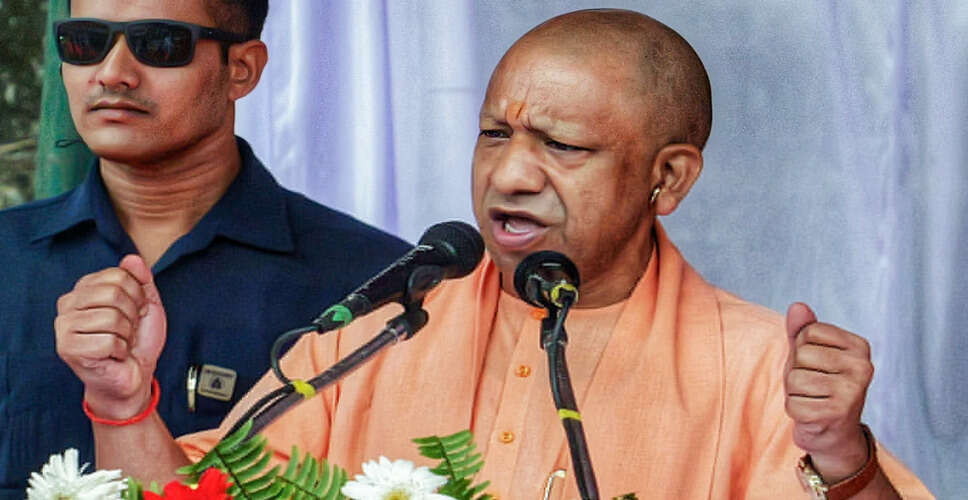 योगी आदित्यनाथ ने राहुल गांधी पर साधा निशाना, एनडीए की जीत का किया दावा