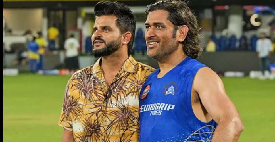 सुरेश रैना ने अवैध सट्टेबाजी मामले में ईडी के समक्ष पेश होकर बयान दर्ज कराया