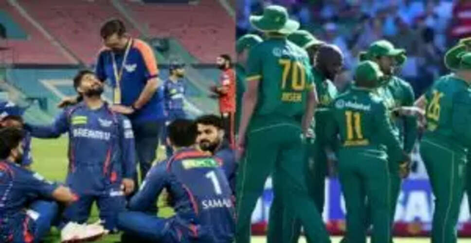 साउथ अफ्रीका ODI सीरीज के लिए 14 खिलाड़ियों की टीम की घोषणा, संजीव गोयनका का पसंदीदा कप्तान