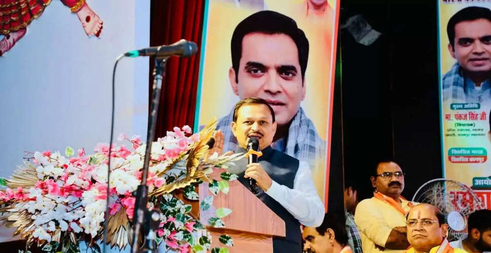 Ramesh Awasthi Celebrates One Year of Development as Kanpur MP