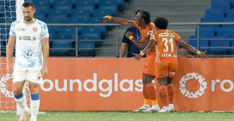 पंजाब FC ने FC गोवा के खिलाफ ड्रॉ खेला, मैच में दिखी रोमांचक टक्कर