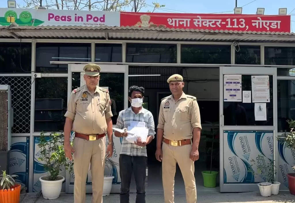 नोएडा में समलैंगिक संबंधों के चलते हत्या का मामला