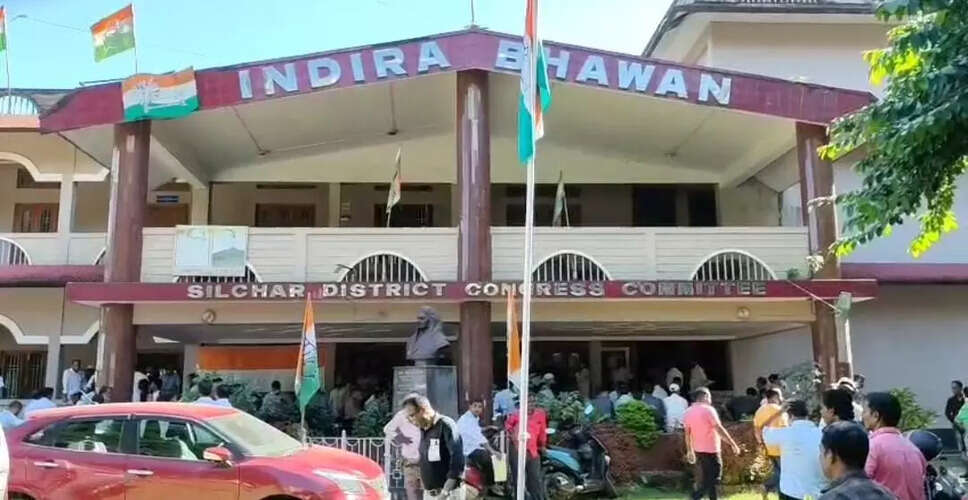 सिलचर कांग्रेस में बड़े पैमाने पर इस्तीफे, नेतृत्व पर उठे सवाल