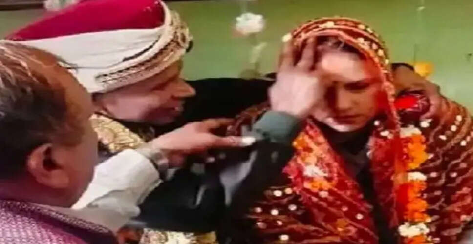 कानपुर में रिटायर्ड कर्मी की दुल्हन ने शादी के बाद किया लाखों का गबन