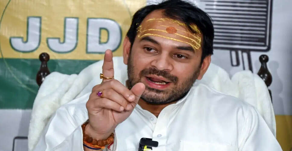 पटना में तेज प्रताप यादव के घर चोरी की घटना, पुलिस ने शुरू की जांच
