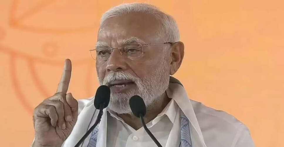 पीएम मोदी ने राजेंद्र चोल I की स्मृति में सिक्का जारी किया