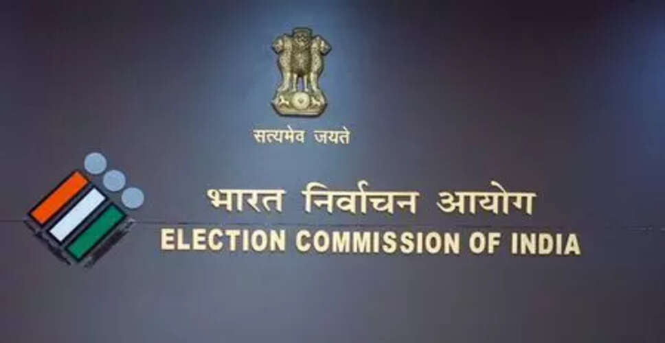 बिहार में चुनावी रजिस्ट्रेशन पर सुप्रीम कोर्ट की सुनवाई