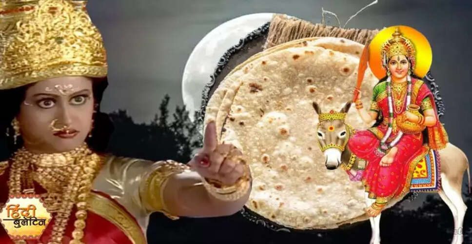 रोटी बनाने के लिए 5 अशुभ दिन: जानें क्यों इन अवसरों पर बनाना है मना