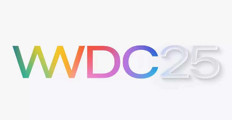 Apple WWDC 2025: नई iOS 26 और AI फीचर्स की घोषणा