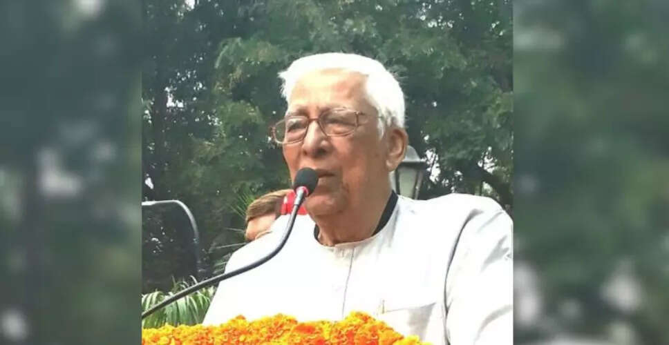 AITUC ने केंद्र के पदों को समाप्त करने के फैसले का विरोध किया