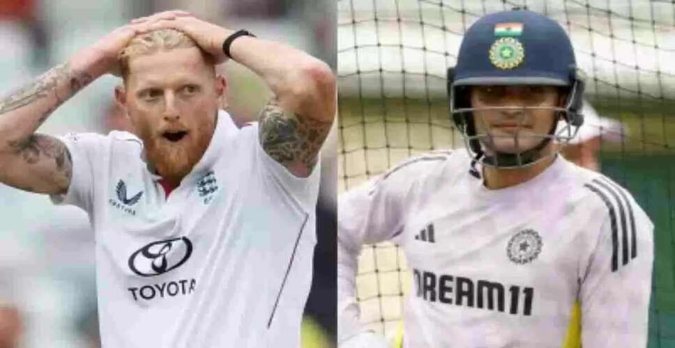 Tendulkar-Anderson Trophy Launch Delayed in Honor of Plane Crash Victims