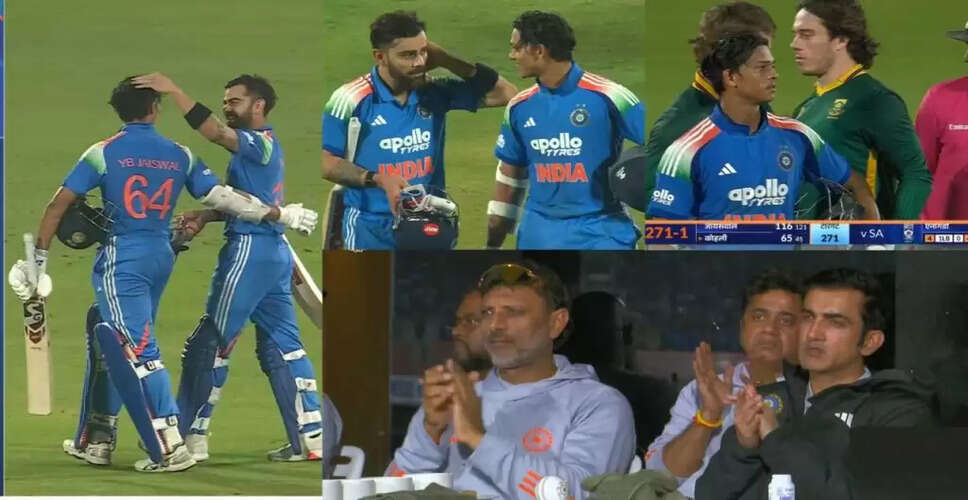 भारत ने साउथ अफ्रीका को हराकर सीरीज 2-1 से जीती