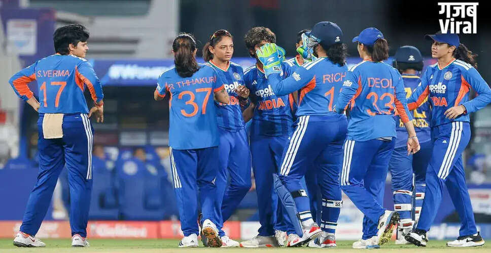 महिला टी20 विश्व कप 2026 के लिए भारतीय टीम की घोषणा