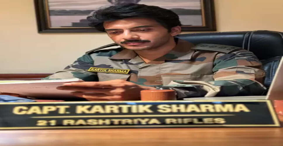 'सेना' में सैनिक का किरदार निभाकर पिता के और करीब आ गया : विक्रम सिंह चौहान