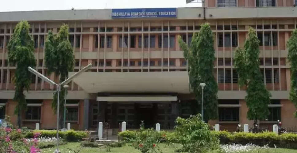 मेघालय बोर्ड ने कक्षा 12 के परिणाम घोषित किए, पास प्रतिशत 86.84%