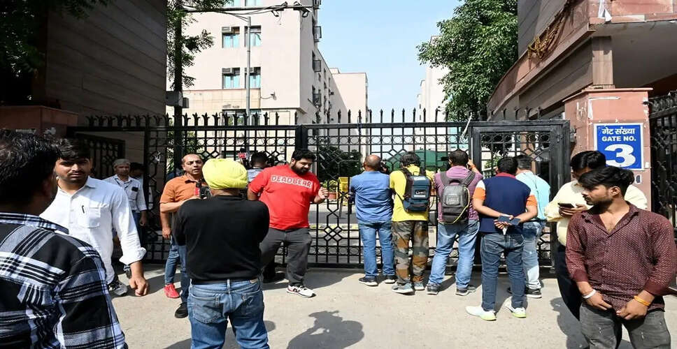 साकेत अदालत ने मनी लॉन्ड्रिंग मामले में जवाद अहमद सिद्दीकी की जमानत याचिका खारिज की