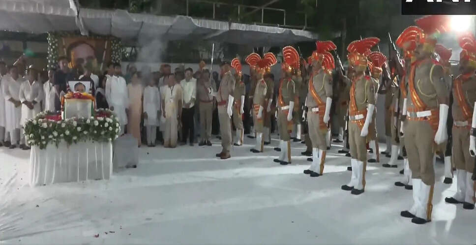 गुजरात के पूर्व मुख्यमंत्री विजय रूपाणी को राजकीय सम्मान के साथ अंतिम विदाई