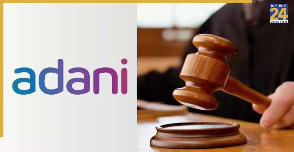 दिल्ली कोर्ट ने अदानी एंटरप्राइजेज के पक्ष में अंतरिम निषेधाज्ञा जारी की