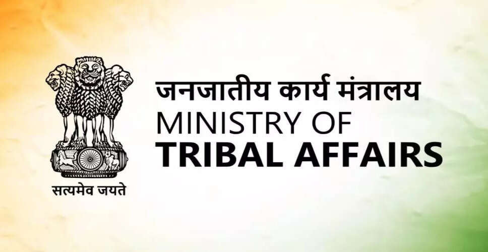 मणिपुर में जनजातीय मामलों के मंत्रालय से 'कोकी जनजातियों' की श्रेणी हटाने की मांग