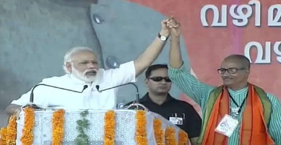 प्रधानमंत्री मोदी ने राज्यसभा के लिए चार नामित सदस्यों की सराहना की