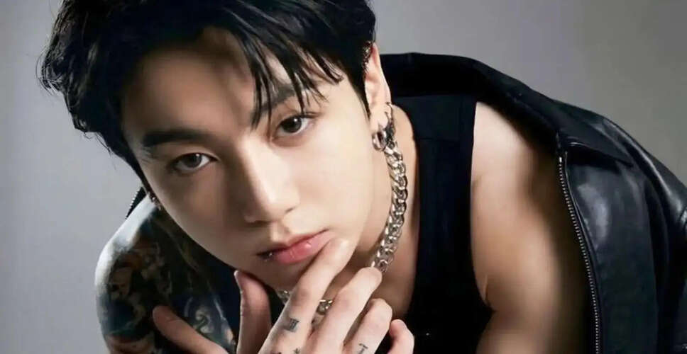 BTS के Jungkook का नाम चर्चा में, स्पेलिंग पर फैन्स की प्रतिक्रियाएँ