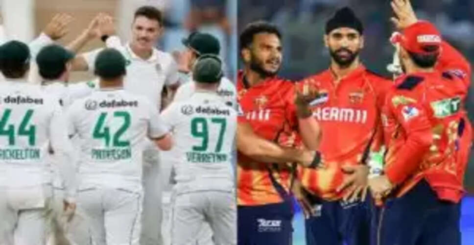 जिम्बाब्वे ने साउथ अफ्रीका टेस्ट सीरीज के लिए 16 सदस्यीय टीम की घोषणा की