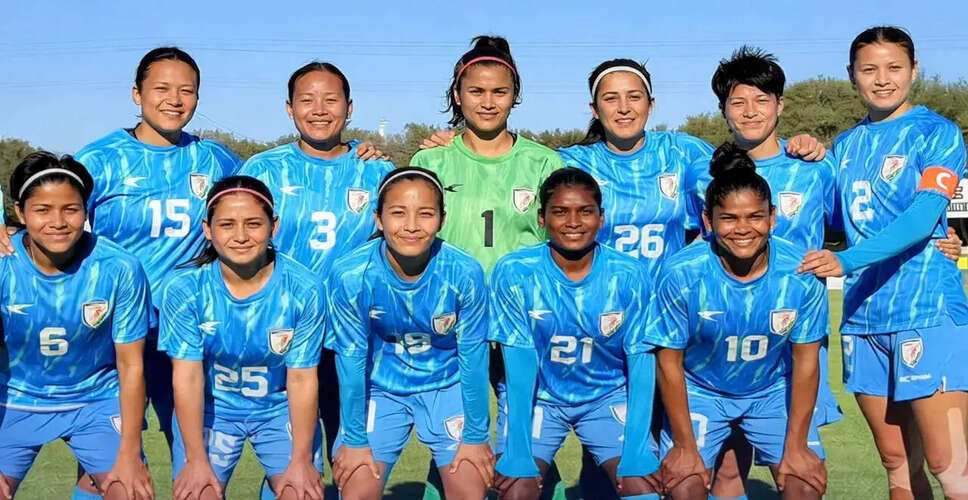 संगिता बसफोर की विश्व कप की तैयारी: भारतीय महिला फुटबॉल टीम का सफर