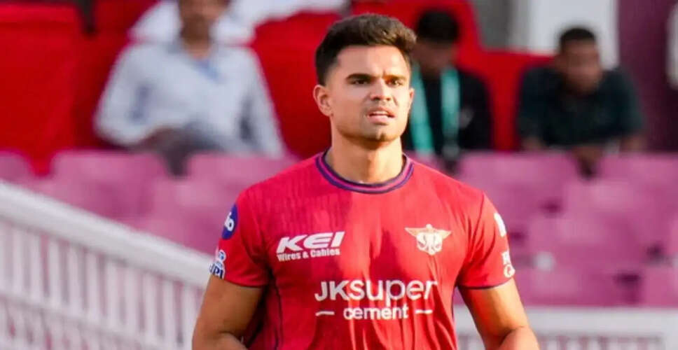 अर्जुन तेंदुलकर को मिला मुंबई T20 लीग में खेलने का मौका