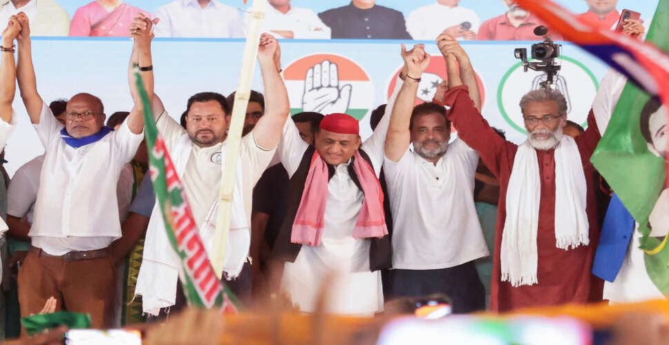 तेजस्वी यादव ने महागठबंधन के मुख्यमंत्री पद के चेहरे के रूप में खुद को घोषित किया