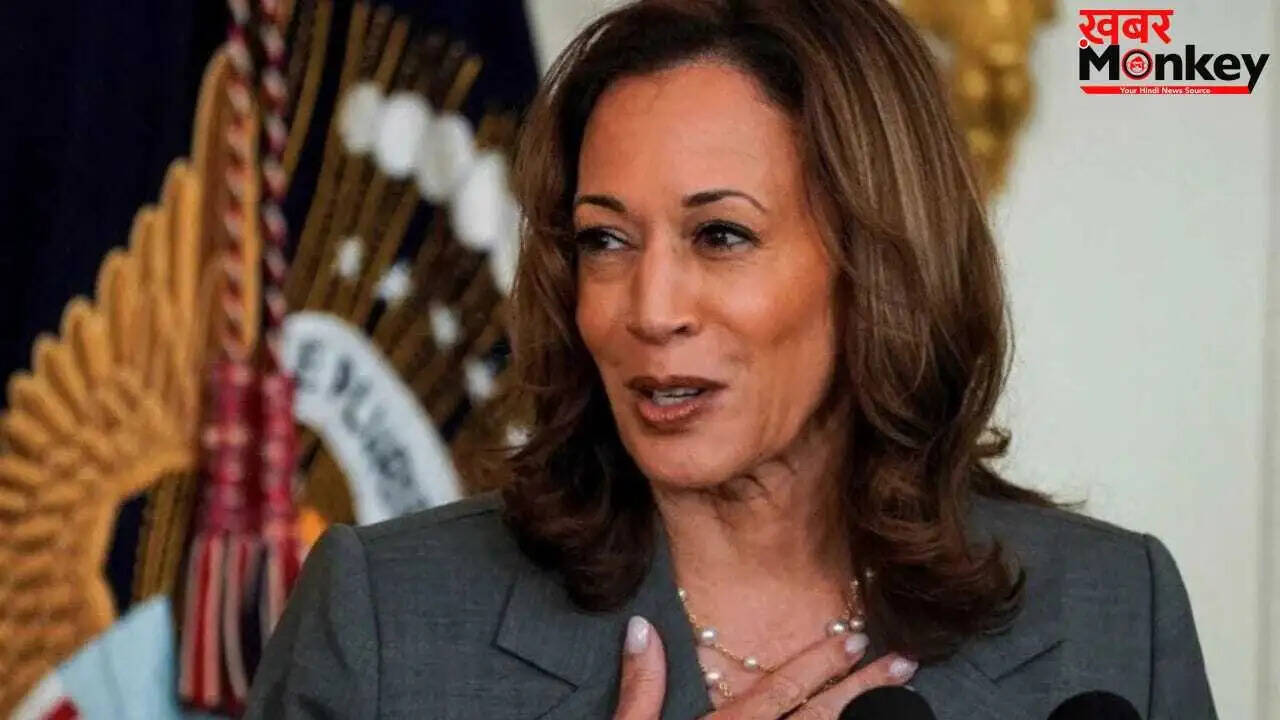 कमला हैरिस 2028 में राष्ट्रपति पद के लिए चुनाव लड़ने पर विचार कर रही हैं