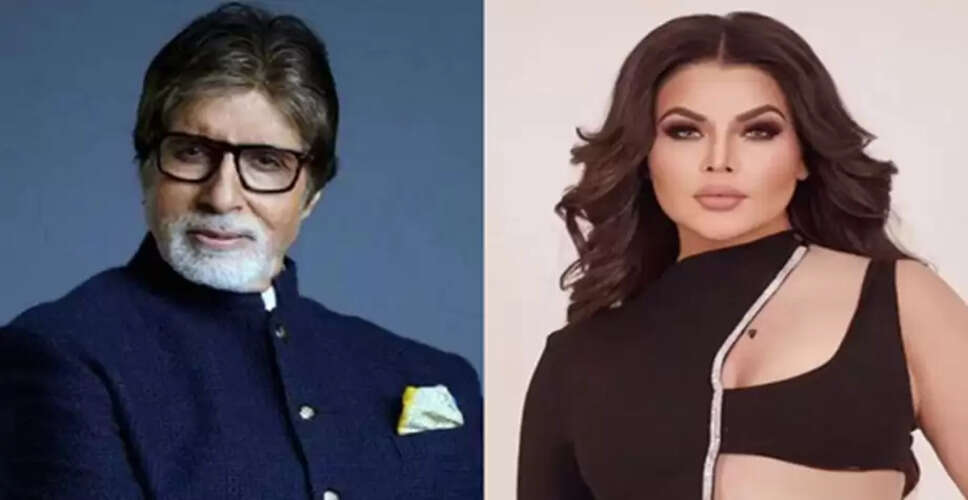 राखी सावंत ने अमिताभ बच्चन को दी चुनौती, कहा- मैं उन्हें भी overshadow कर दूंगी