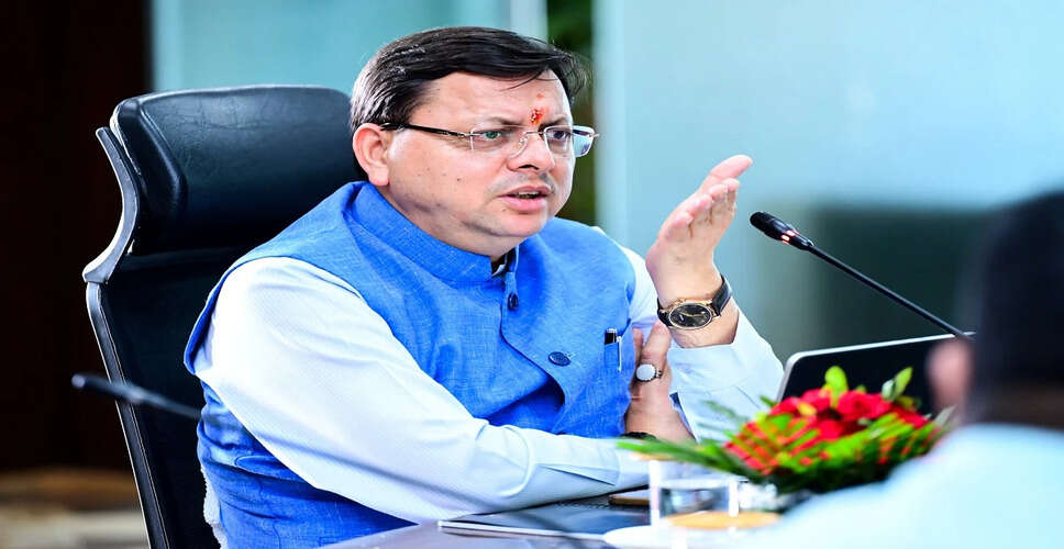 उत्तराखंड में समान नागरिक संहिता के तहत विवाह पंजीकरण में वृद्धि